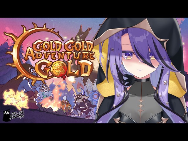 【Gold