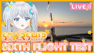 【#Starship】スターシップ飛ぶぞ！！SpaceXの新型ロケット飛行テスト８回目！【#宇推くりあ】