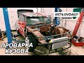 ПОДАРКИ НА НОВЫЙ ГОД. НОВАЯ МОРДА ЛАВРА - "ОН ВЕСЬ КРИВОЙ"