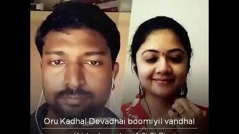 Oru Kathal Devathai | Smule Sing! by AiShShRi and Krishnakumartg