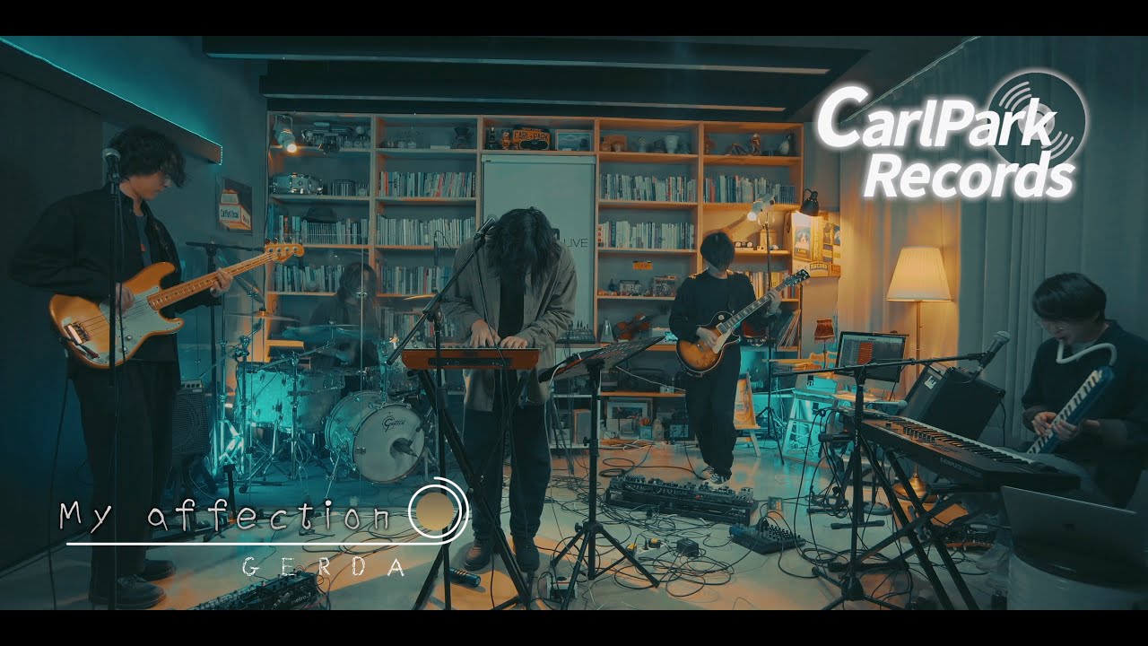 Watch 4K | 게르다 - My affection | No Tune, No edit! 100% Real Concert!! on YouTube Watch 4K | 게르다 - My affection | No Tune, No edit! 100% Real Concert!! on YouTube