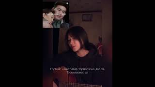 Video thumbnail of "Honin tsagaan uul - Badar-Uugan cover  #guitarversion #cover #mongolia #honintsagaanuul #хохирогч"