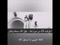 الشيخ محمود هاشم يا اعمى يا تارك الصلاه خطبه مؤثره جدا 