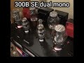 sound test 300B SE dual mono F-3000XMD #真空管アンプ #audioamplifier #fluxionaudio