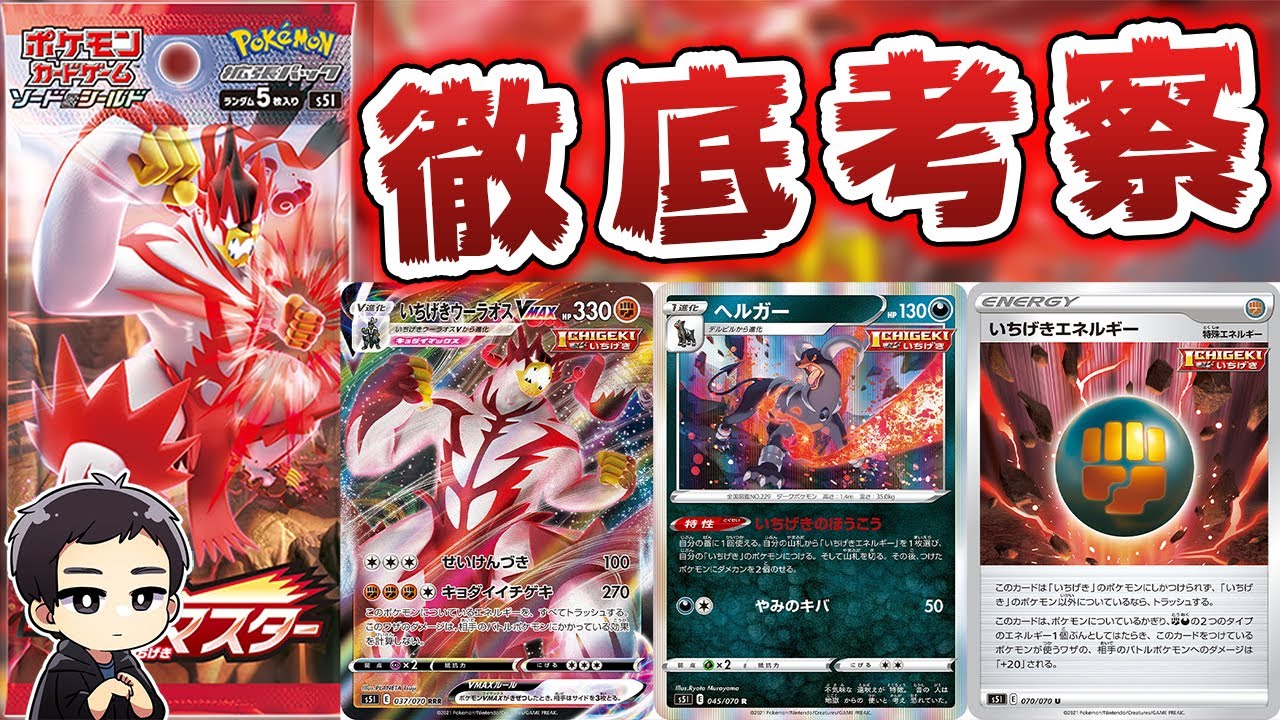 シャロンch Youtube Channel Analytics And Report Powered By Noxinfluencer Mobile