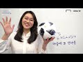 류쌤의 두번째 강좌!! 뒷방에서 무슨 일이? [Goal’s English]