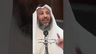 معجزة موسى وثقته بالله