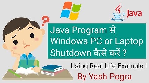 Java program to shutdown computer | java shutdown program | Shutdown Windows with Java