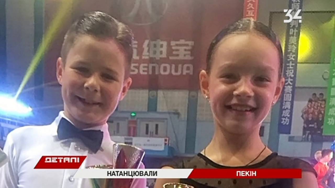 Чемпионка мира по Бальным танцам Вероника