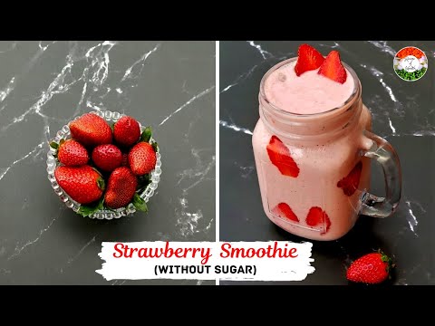 STRAWBERRY SMOOTHIE RECIPE WITHOUT SUGAR | Smoothie for Weight Loss | स्ट्रॉबेरी सब्जा स्मूदी