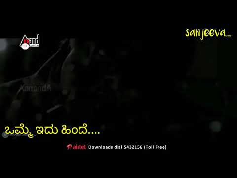 Bombe adsonu mele kunthavnu
