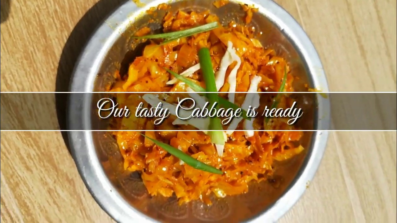 How to make delicious cabbage recipe, sabji in Hindi All about Smita's Kitchen YouTube