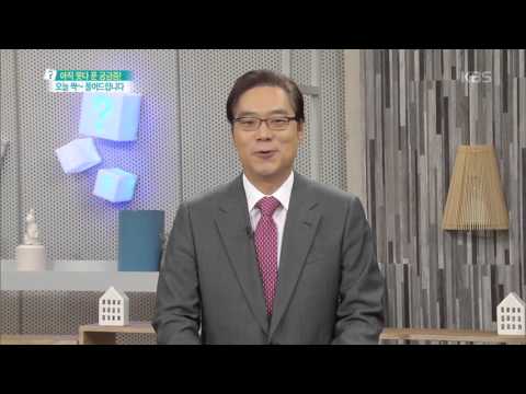 무엇이든 물어보세요 - 혹시 중풍? 떨림과 마비 20160118