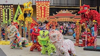 2024 世界龙狮节 (馬來西亞)- World Dragon & Lion Dance Extravaganza (Malaysia) @ Lalaport Kuala Lumpur 全集 #1/3