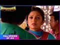 Madhubala Ek Ishq Ek Junoon Full Episode Ep 202 RK S Confusion Colors TV 