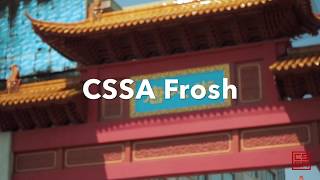 CSSA FROSH 2017 蒙特利尔一日行