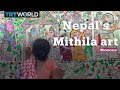 Peintures de mithila du npal  art traditionnel  vitrine