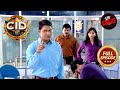 Abhijeet की Cunningness ने ढूंढ निकाला Case में एक Lead | CID| सी.आई.डी |Latest Episode |19 May 2024