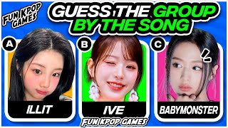 ✨✅GUESS THE KPOP GROUP BY THE SONG #4 [MULTIPLE CHOICE] - FUN KPOP GAMES 2024 screenshot 3