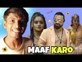 AJAZ KHAN SHOW HOUSE ARREST ROAST || KRI SMILES 🤡