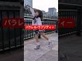 【ダンス映像】パラレル・ラプソディー[異世界アイドル☆パラレルパレード] #キッズアイドル #踊ってみた
