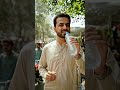 Extreme Heat Alert 🔥 46–49°C میں باہر نکلنے سے پہلے یہ احتیاط ضرور کریں | Urdu Awareness