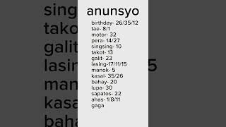 anunsyo, buenas, numero #luckynumber #stl #numbers #dreams #anuncio  #pinoyswertres  #shortsyoutube screenshot 1