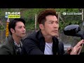 金家好媳婦 第56集 100 Wife EP56 全 金家好媳婦 第56集 100 Wife EP56 全