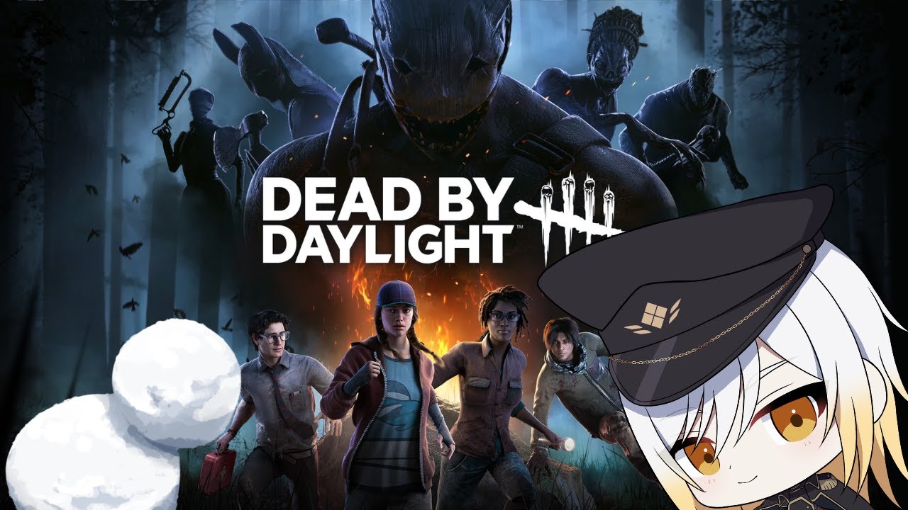 【DBD】お昼からイベントで遊ぶぞ！　【暁ガルル・VTuber】