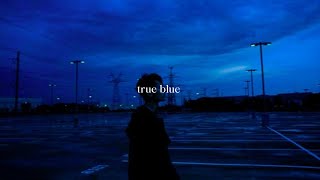 true blue ~ cover by billie eilish [ slowed ]