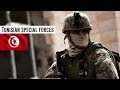 Tunisian special forces  bat  usgn  gfs