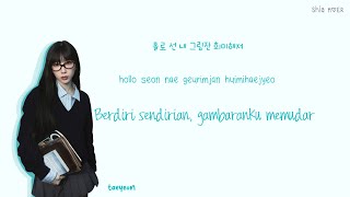 TAEYEON (태연) Strangers [Han/Rom/Ina] Color Coded Lyrics Lirik Terjemahan Indonesia