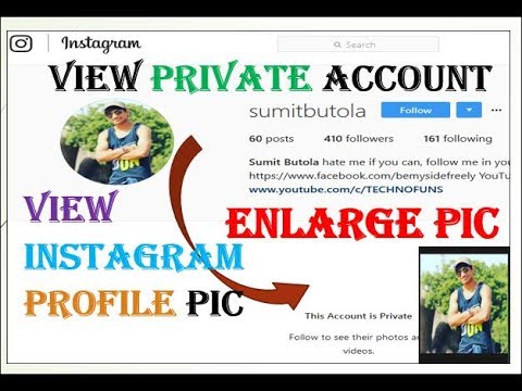 How To View Private Instagram Profiles Without Following ... - 480 x 360 jpeg 42kB
