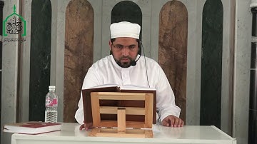 الشيخ مراد جدلي في تعليم الرجال من الآية199من سورة الأعراف إلى الآية11من سورة الأنفال
