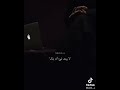 لا يوجد شي اخر يقال💔شكلي راح اعتزل ما صار في دعم😟💔
