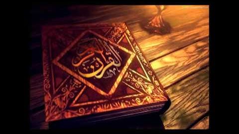 ماتيسر من سورة الانسان للقارئ : محمد اشرف البابلي جديد 2015