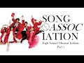 High School Musical Edition | Song Association Game #5