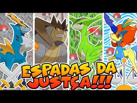 Vídeo: Quais espadas da justiça?