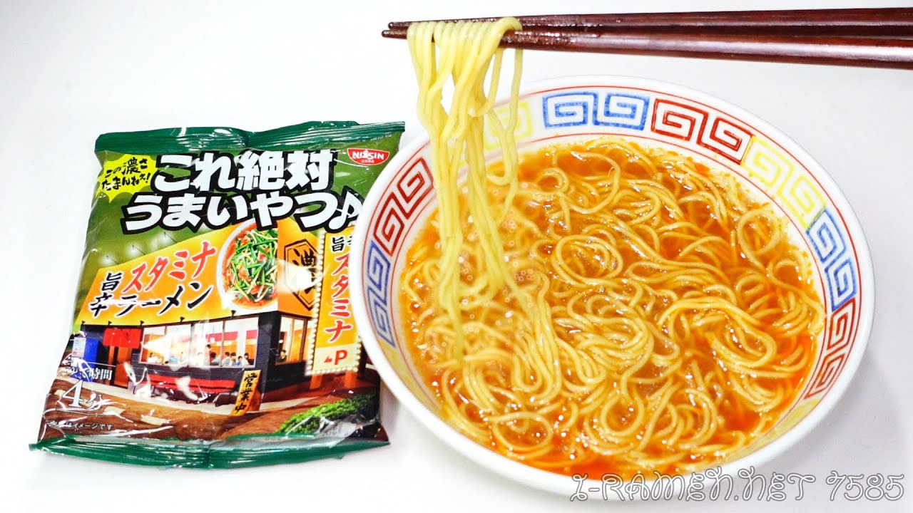 No.7585 日清これ絶対うまいやつ♪ 旨辛スタミナラーメン | tontantin
