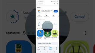 Computer to mobile Date send#localsend#it