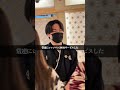 利益が残らない 居酒屋なった