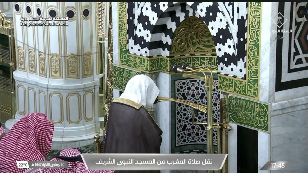 صلاة المغرب للشيخ عبدالمحسن القاسم 20 جمادى الآخرة 1447هـ