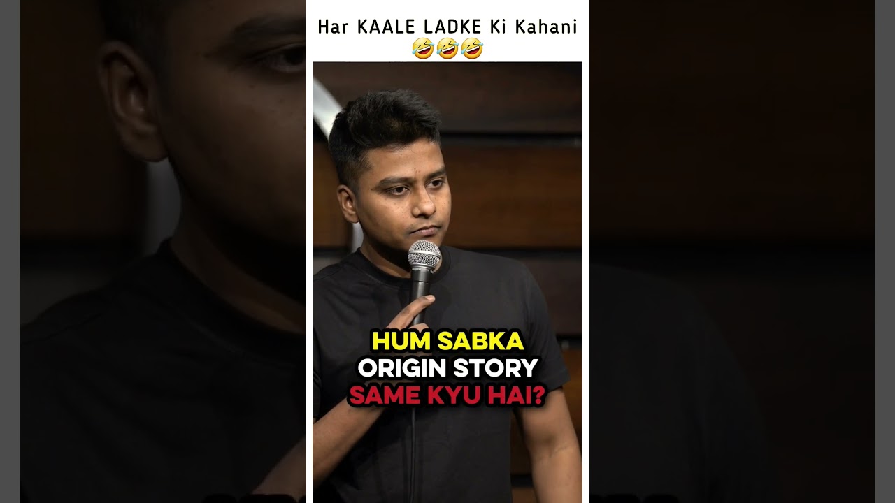 Kaale Ladko ki kahani. #yashwardhan #standupcomdey #indianstandup #yashwardhanchoudhary