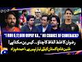 1 Run 6,17,600 Rupay ka… No chance of comeback? - Hunain Shah is not ready for PAK? | Tabish Hashmi