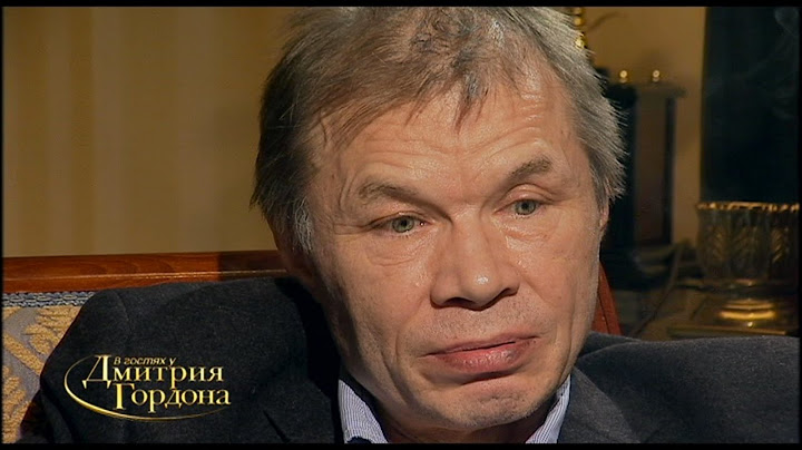 Баширов: Цой пиарил свой образ и был двуличным