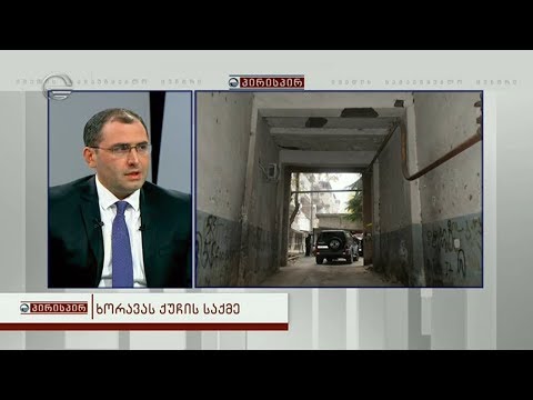 ვლადიმერ ბორცვაძე სტუმრად ტელეკომპანია „იმედის“ გადაცემაში „პირისპირ“