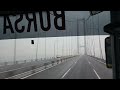 Изник Стамбул мост