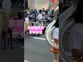京都橘高校吹奏楽部 観客と一緒に弾ける 金沢演奏会 #オレンジの悪魔 #京都橘高校吹奏楽部 #kyoto #橘色惡魔