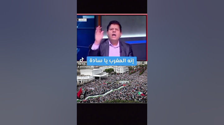افتخر يا مغربي#الامارات #الجزائر #السعودية #المغرب #تونس #مصر