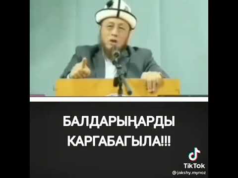 Видео: 7 сентября 2021 г.